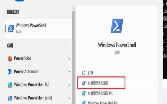 bluehost虚拟主机搭建网站,wsl和虚拟机哪个比较好 bluehost虚拟主机搭建网站,wsl和虚拟机哪个比较好