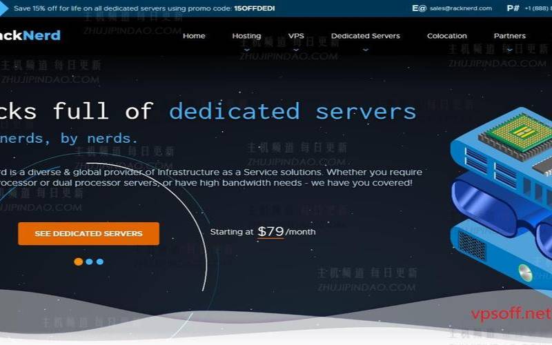 西雅图1.0官网,国外便宜vps推荐 西雅图1.0官网,国外便宜vps推荐
