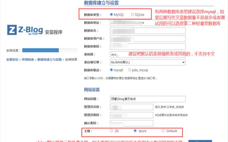 搭建<a href=https://www.aliyun.com/minisite/goods?userCode=rcoqkq3w target=_blank class=infotextkey>阿里云服务器</a>,虚拟主机建站步骤 搭建<a href=https://www.aliyun.com/minisite/goods?userCode=rcoqkq3w target=_blank class=infotextkey>阿里云服务器</a>,虚拟主机建站步骤