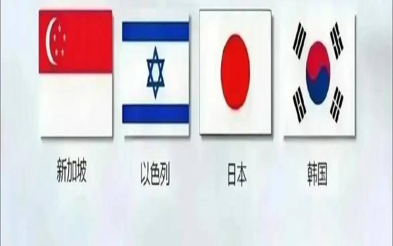 美国公民从日本劫持新加坡 美国公民从日本劫持新加坡