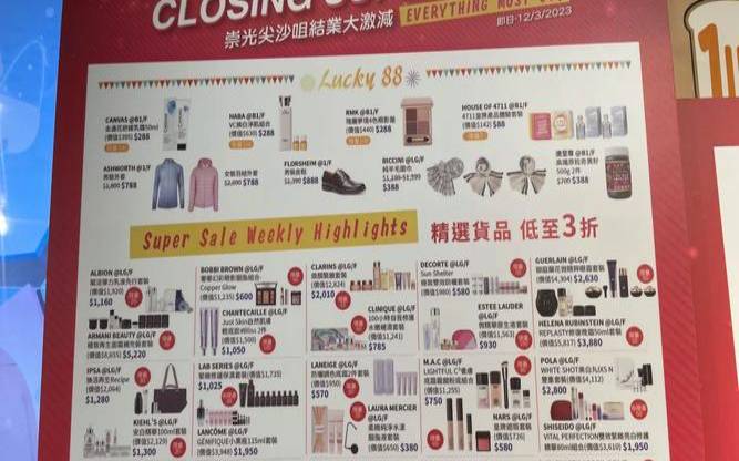 hkserversolution双11:全场九折,香港购物打折信息 hkserversolution双11:全场九折,香港购物打折信息