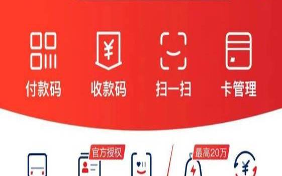 腾讯云828优惠券（云闪付怎么加油领优惠券）