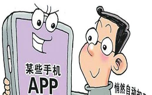 宽带自动续费 宽带自动续费