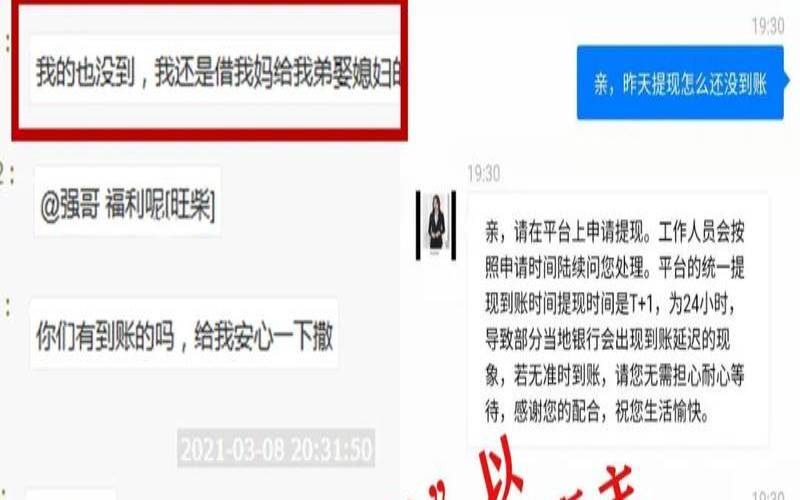 购买服务器的骗局,自己买个服务器有什么用 购买服务器的骗局,自己买个服务器有什么用
