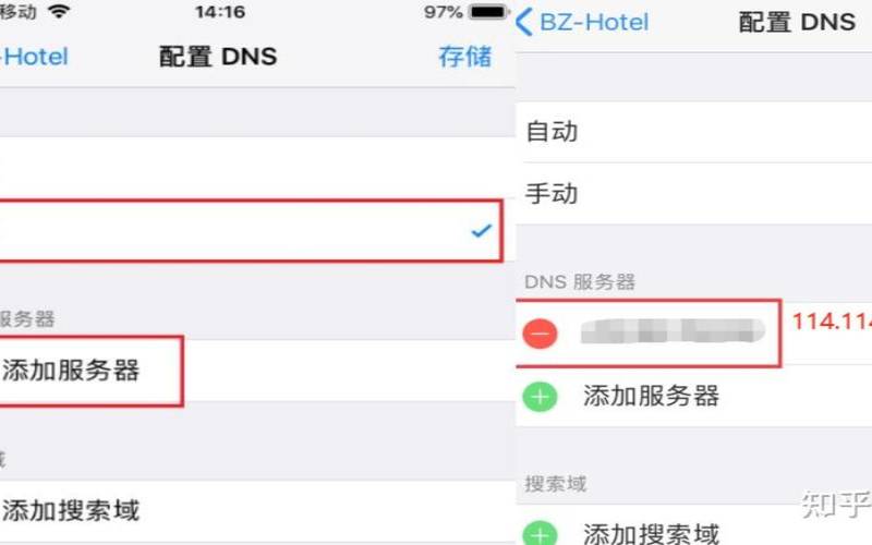 洛杉矶cera服务器,苹果云服务器官网入口 洛杉矶cera服务器,苹果云服务器官网入口