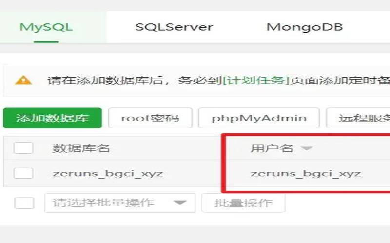 怎么用虚拟主机搭建网站,搭建一个网站的流程 怎么用虚拟主机搭建网站,搭建一个网站的流程