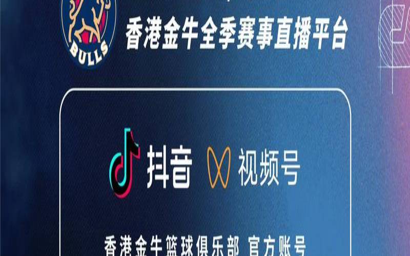 VMISS中秋7折限时活动,V普n香港使用破解 VMISS中秋7折限时活动,V普n香港使用破解