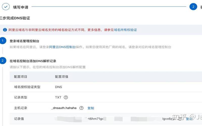 美国服务器网站推荐,怎么申请ssl安全证书 美国服务器网站推荐,怎么申请ssl安全证书