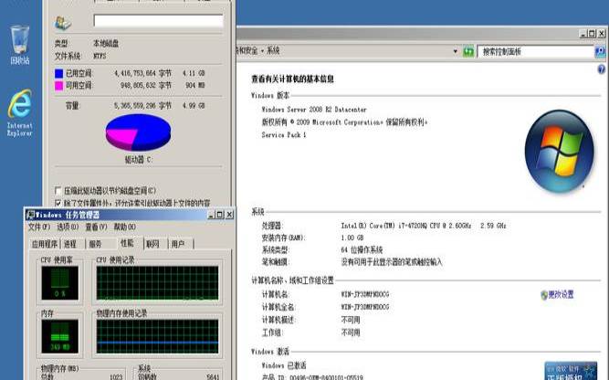 搬瓦工换ip又被墙,免费改ip软件 搬瓦工换ip又被墙,免费改ip软件