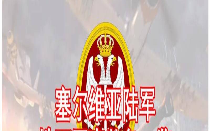 Kuroit瑞士VPS,瑞士kv是真的吗 Kuroit瑞士VPS,瑞士kv是真的吗