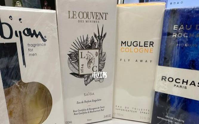 fragrance优惠码 fragrance优惠码