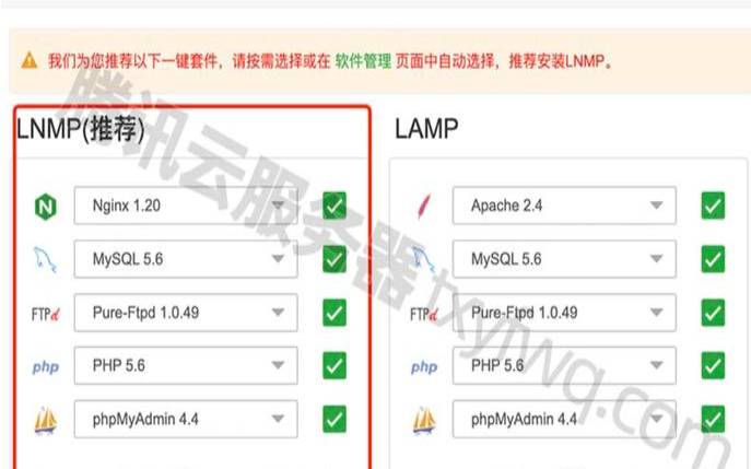 <a href=https://cloud.tencent.com/act/cps/redirect?redirect=6308&cps_key=a605cd252ed45257d31ba83c4ffcc235&from=console target=_blank class=infotextkey>腾讯云服务器</a>搭建教程,云服务器可以自己搭建吗 <a href=https://cloud.tencent.com/act/cps/redirect?redirect=6308&cps_key=a605cd252ed45257d31ba83c4ffcc235&from=console target=_blank class=infotextkey>腾讯云服务器</a>搭建教程,云服务器可以自己搭建吗
