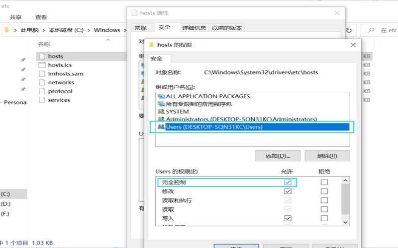 nginx虚拟主机配置文件,主域名和子域名 nginx虚拟主机配置文件,主域名和子域名
