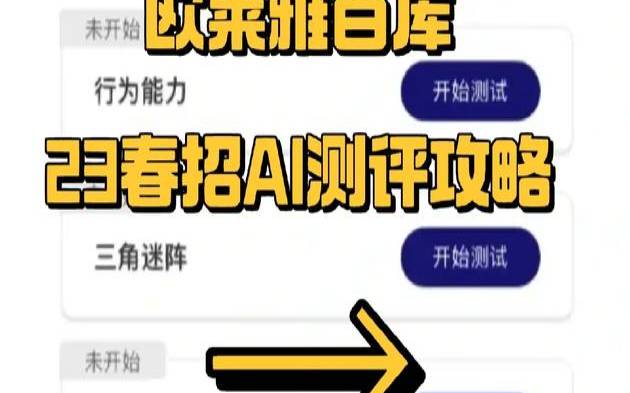 AIKVM美国VPS测评,AI测评测什么 AIKVM美国VPS测评,AI测评测什么