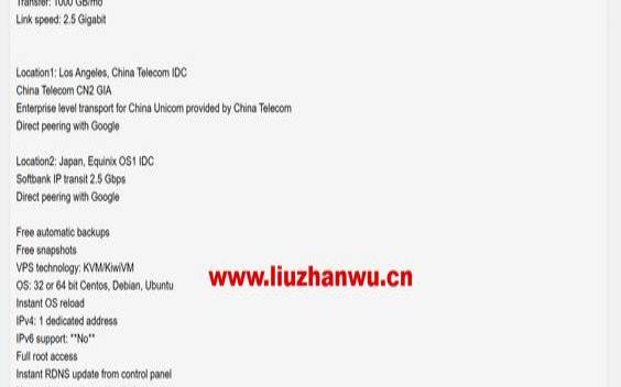 搬瓦工洛杉矶cn2机房,2021年8月1日美元中间价 搬瓦工洛杉矶cn2机房,2021年8月1日美元中间价