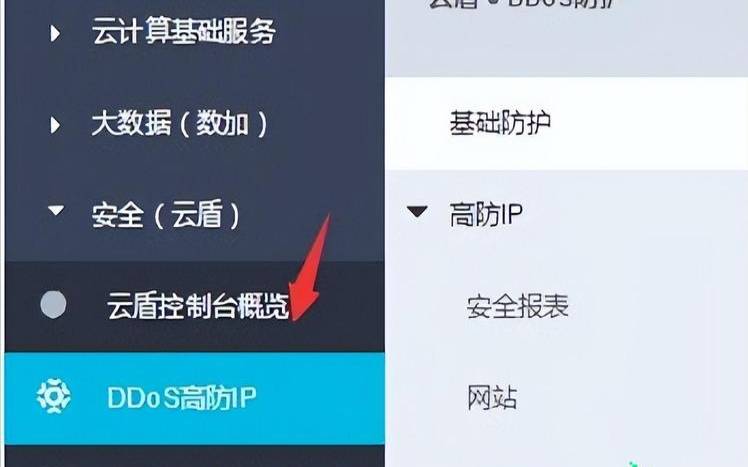 香港云服务器是干什么的,服务器ip怎么设置 香港云服务器是干什么的,服务器ip怎么设置