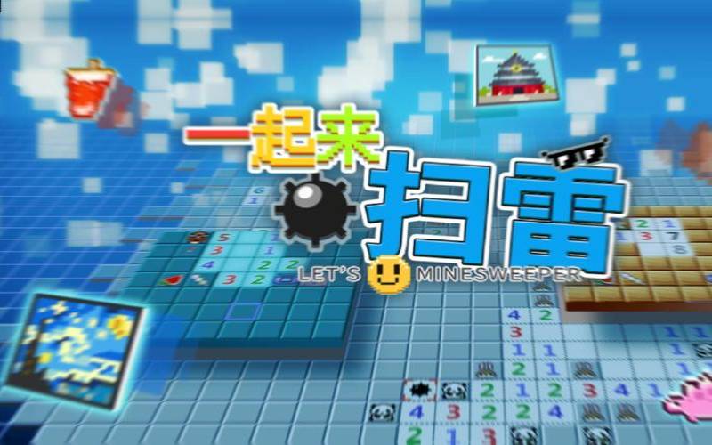 糖果livehouse,steam兑换码销售平台 糖果livehouse,steam兑换码销售平台