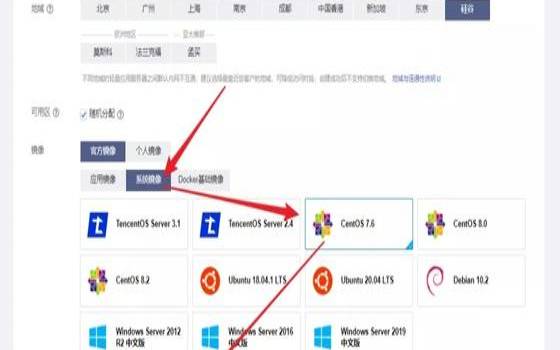 用美国服务器搭建网站,seo官网优化详细方法 用美国服务器搭建网站,seo官网优化详细方法