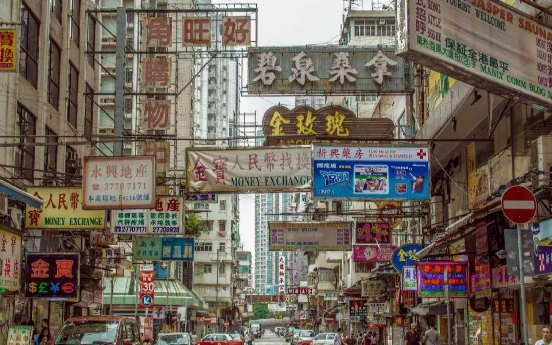 香港圣诞2020,香港很多招牌的那条街 香港圣诞2020,香港很多招牌的那条街