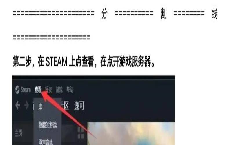 arkecx国庆促销1Gbps带宽的企业级云服务器,ark创建服务器教程 arkecx国庆促销1Gbps带宽的企业级云服务器,ark创建服务器教程