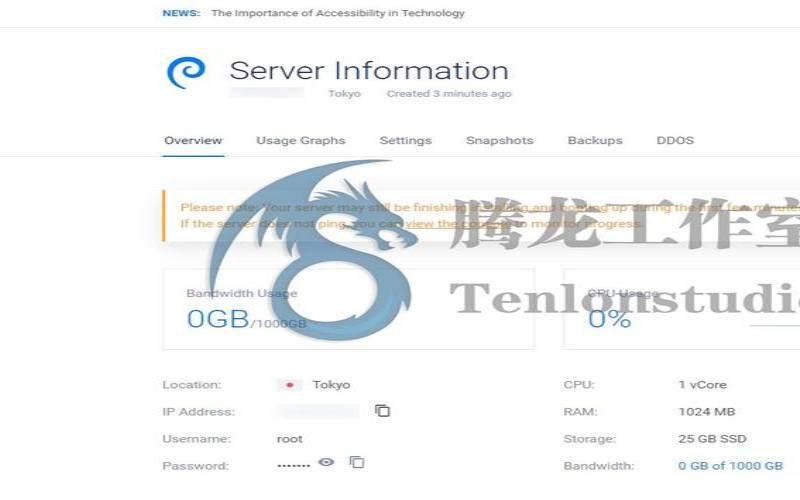 搬瓦工搭建v2ray 搬瓦工搭建v2ray