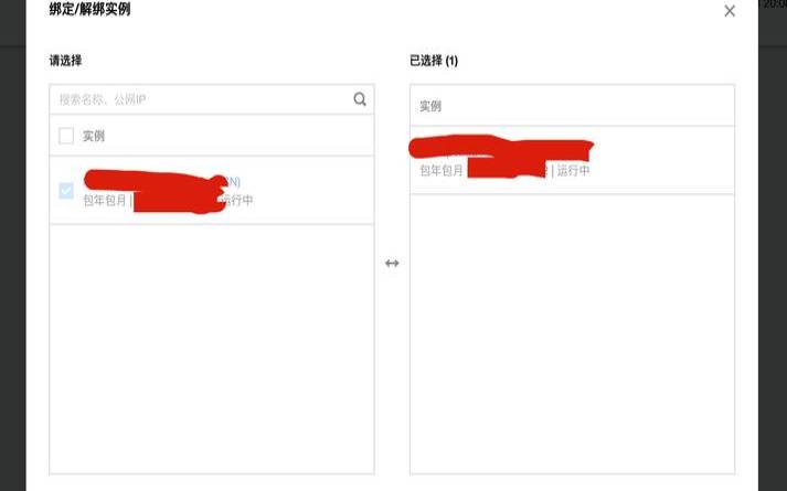 <a href=https://cloud.tencent.com/act/cps/redirect?redirect=6308&cps_key=a605cd252ed45257d31ba83c4ffcc235&from=console target=_blank class=infotextkey>腾讯云服务器</a>如何配置,怎么用ssh登录服务器 <a href=https://cloud.tencent.com/act/cps/redirect?redirect=6308&cps_key=a605cd252ed45257d31ba83c4ffcc235&from=console target=_blank class=infotextkey>腾讯云服务器</a>如何配置,怎么用ssh登录服务器
