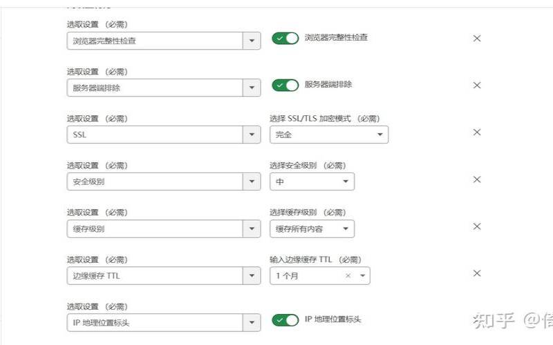 cloudflare加速国外网站（加速精灵app使用方法）