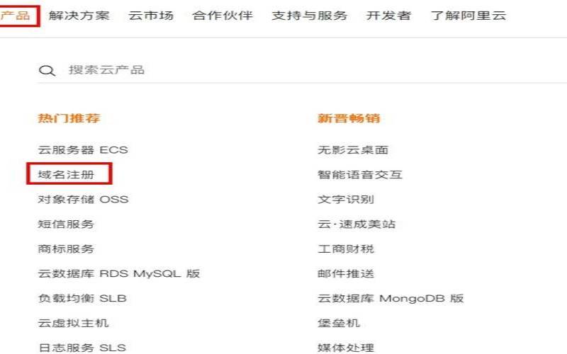 如何搭建wordpress站点,wordpress搭建网站目录 如何搭建wordpress站点,wordpress搭建网站目录