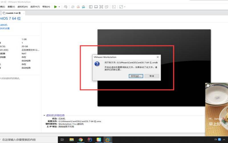 xshell连接vps,xshell连接linux失败 xshell连接vps,xshell连接linux失败