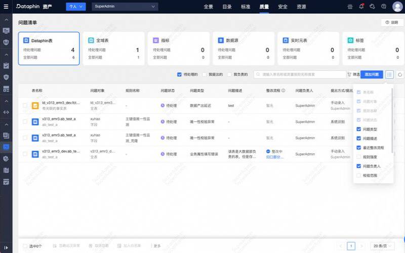 阿里云升级系统盘,阿里云个人版 阿里云升级系统盘,阿里云个人版