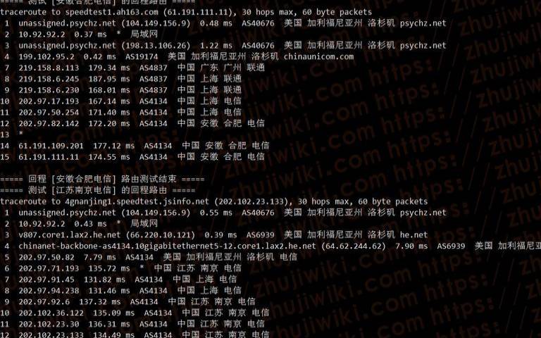 UOvZ泉州移动大带宽VPS补货,国内大带宽vps UOvZ泉州移动大带宽VPS补货,国内大带宽vps