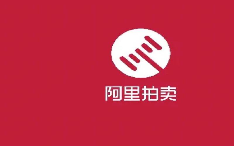 阿里云子账号创建,阿里拍卖怎么取消订单 阿里云子账号创建,阿里拍卖怎么取消订单