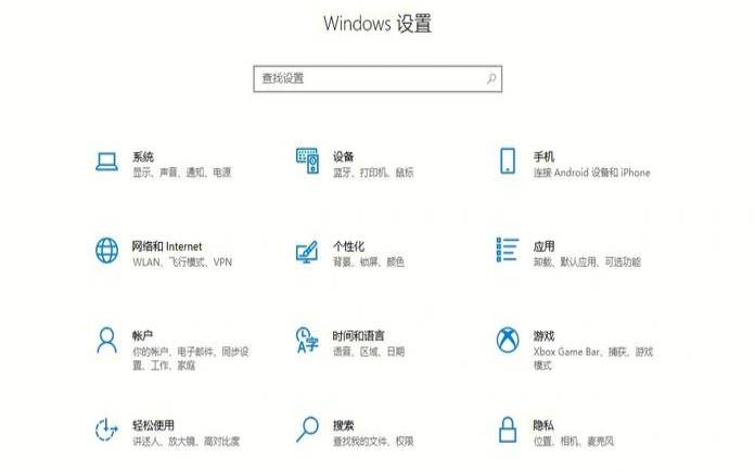重装系统能不能清除病毒,服务器系统重装 重装系统能不能清除病毒,服务器系统重装