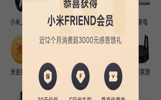 苹果优惠码兑换 苹果优惠码兑换