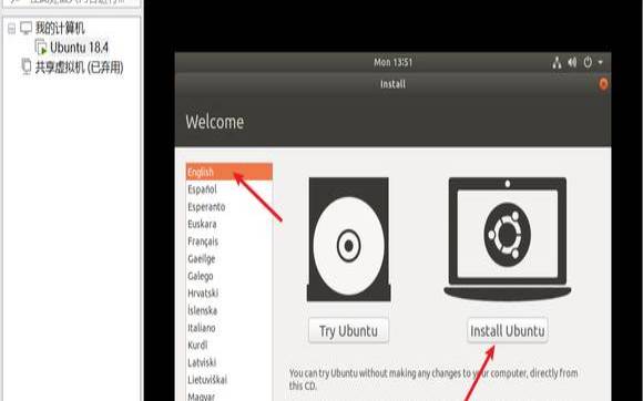 windows访问linux（ubuntu安装虚拟机windows）
