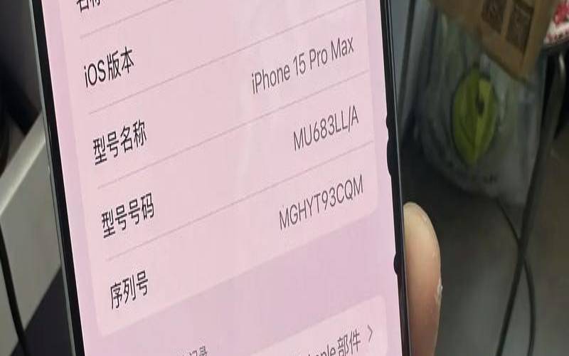 RackNerd新年闪售超便宜美国CN2VPS（美版手机价格）