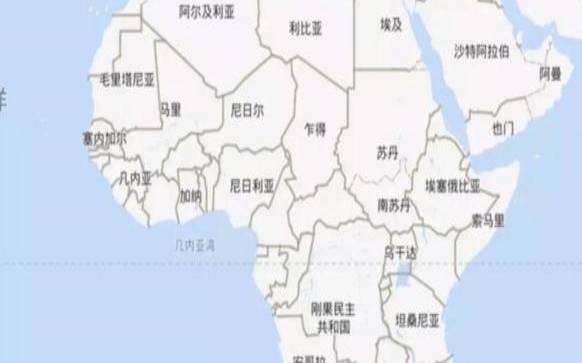 Justg介绍/南非、俄罗斯、日本机房,中国从南非进口什么 Justg介绍/南非、俄罗斯、日本机房,中国从南非进口什么