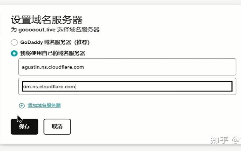 域名如何搭建网站,WordPress模板 域名如何搭建网站,WordPress模板