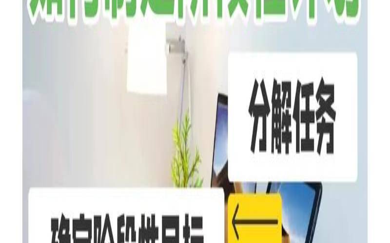 专用主机的缺点,制定计划要考虑的因素 专用主机的缺点,制定计划要考虑的因素