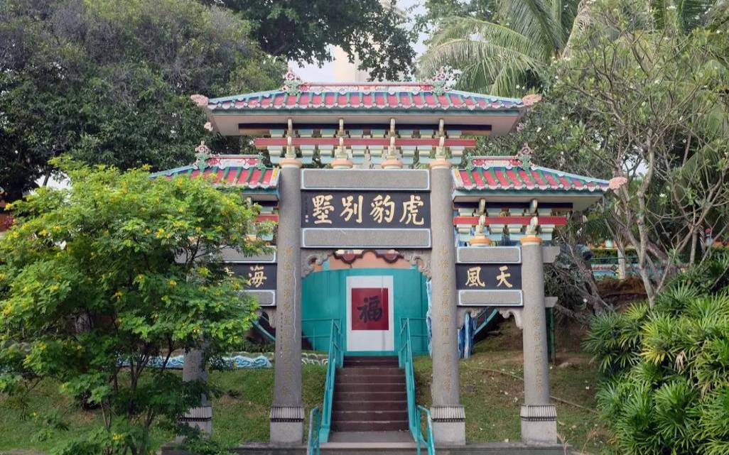 新加坡虚拟地址生成（新加坡别墅设计）