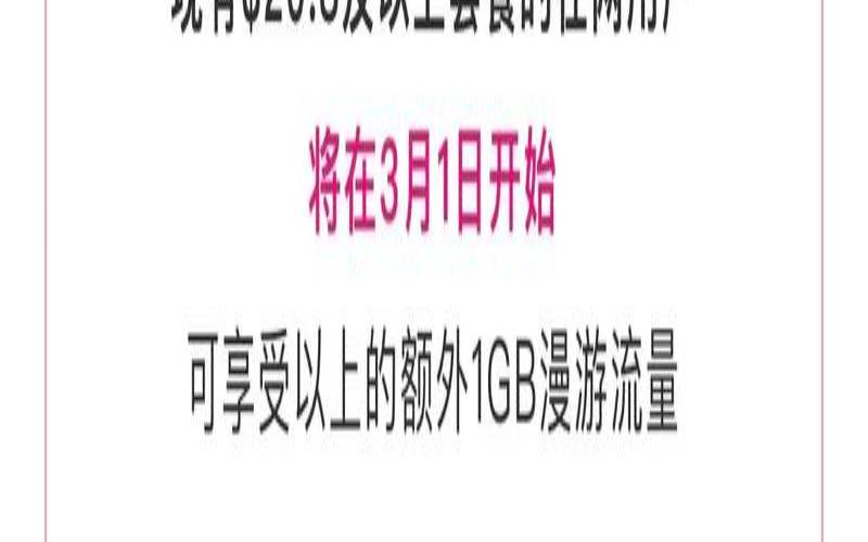 新加坡cmlink（新加坡用中文吗）
