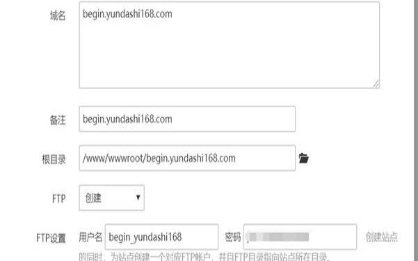 wordpress更新不了解决办法（wordpress安装详细教程）