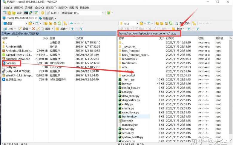 HostXen稳景云主机8月特惠活动,玩客云直刷做nas HostXen稳景云主机8月特惠活动,玩客云直刷做nas
