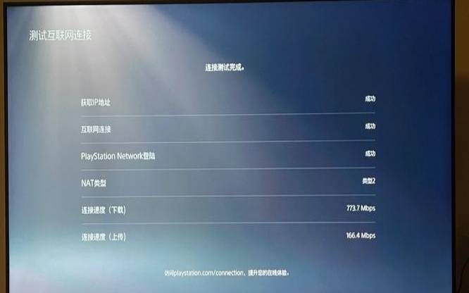戈登云韩国CN2 NAT测评,colacloudnet加速器 戈登云韩国CN2 NAT测评,colacloudnet加速器