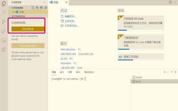 <a href=https://cloud.tencent.com/act/cps/redirect?redirect=6308&cps_key=a605cd252ed45257d31ba83c4ffcc235&from=console target=_blank class=infotextkey>腾讯云服务器</a>linux,linux配置ip地址命令 <a href=https://cloud.tencent.com/act/cps/redirect?redirect=6308&cps_key=a605cd252ed45257d31ba83c4ffcc235&from=console target=_blank class=infotextkey>腾讯云服务器</a>linux,linux配置ip地址命令