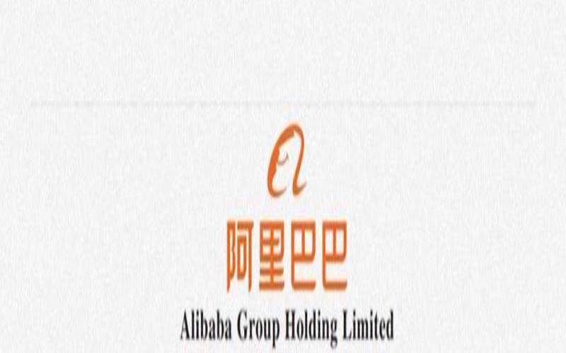 阿里云盘永久扩容码2024 阿里云盘永久扩容码2024