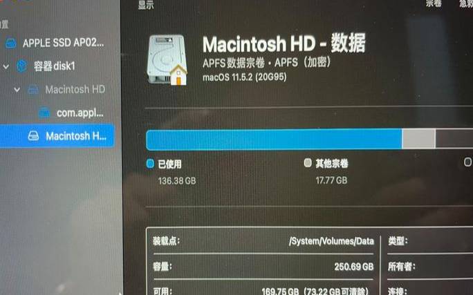 mac虚拟机占用空间（mac硬盘空着却提示空间不足）