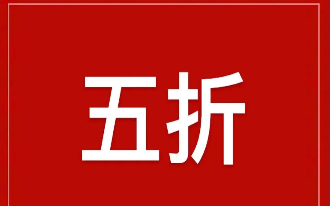 DediPath秋季活动美国VPS全场六五折,vpshostingforwindows DediPath秋季活动美国VPS全场六五折,vpshostingforwindows
