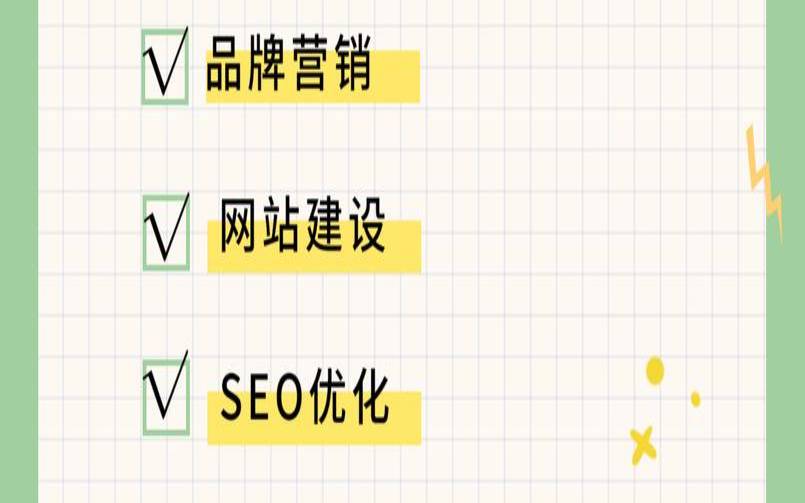 为什么选择初创公司（怎么访问公司的内部网址）