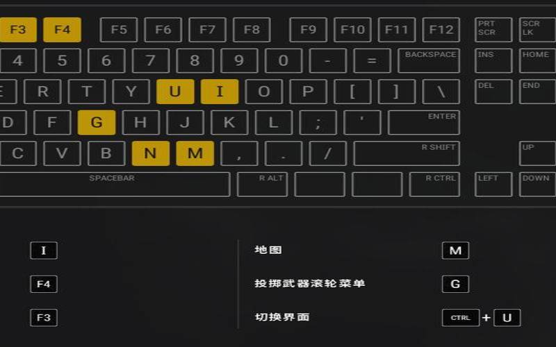 PUBG在哪里切换国家服务器 PUBG在哪里切换国家服务器